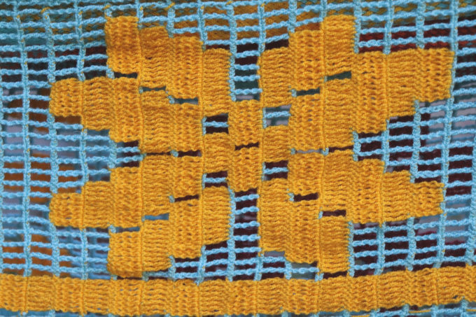 hamac coloré ethnique